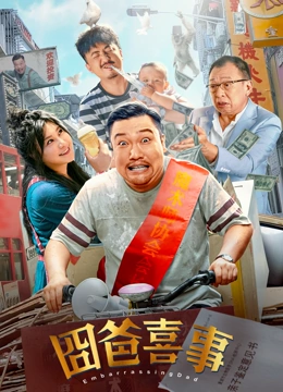 高h道具机器调教性玩具视频